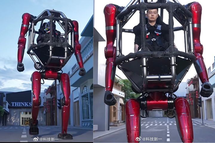 宇樹「GD01載人變形機甲」起售價1,800萬　定位「民用交通工具」