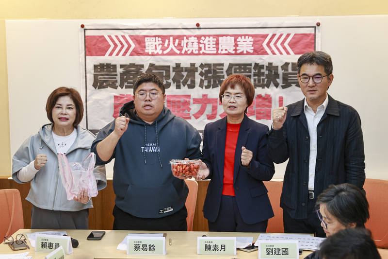 中東戰火　農業包材狂漲！農業縣綠委批「有人囤貨」