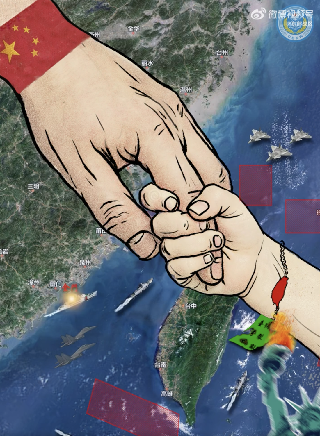 中國解放軍在元宵節前夕微博發布海報「回家」。圖/翻攝自東部戰區微博