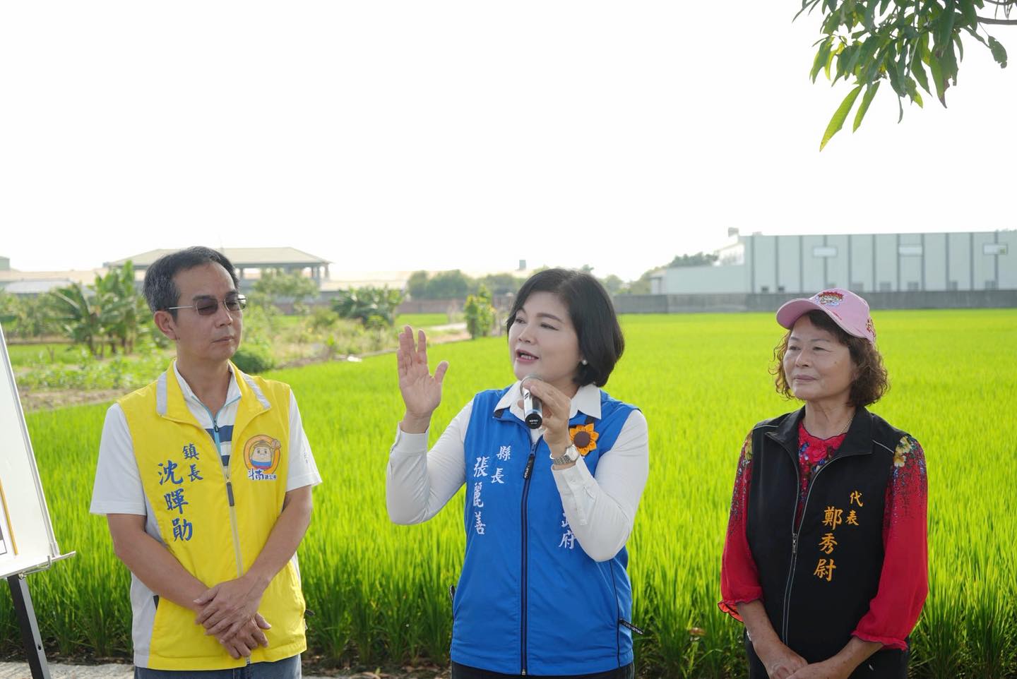 對於媒體報導新北市議會議長蔣根煌與張榮味主導，邀地方議長及勢力聚餐力挺郝龍斌，雲林縣長張麗善（中）今證實，並表態自己力挺郝龍斌。圖／取自張麗善臉書