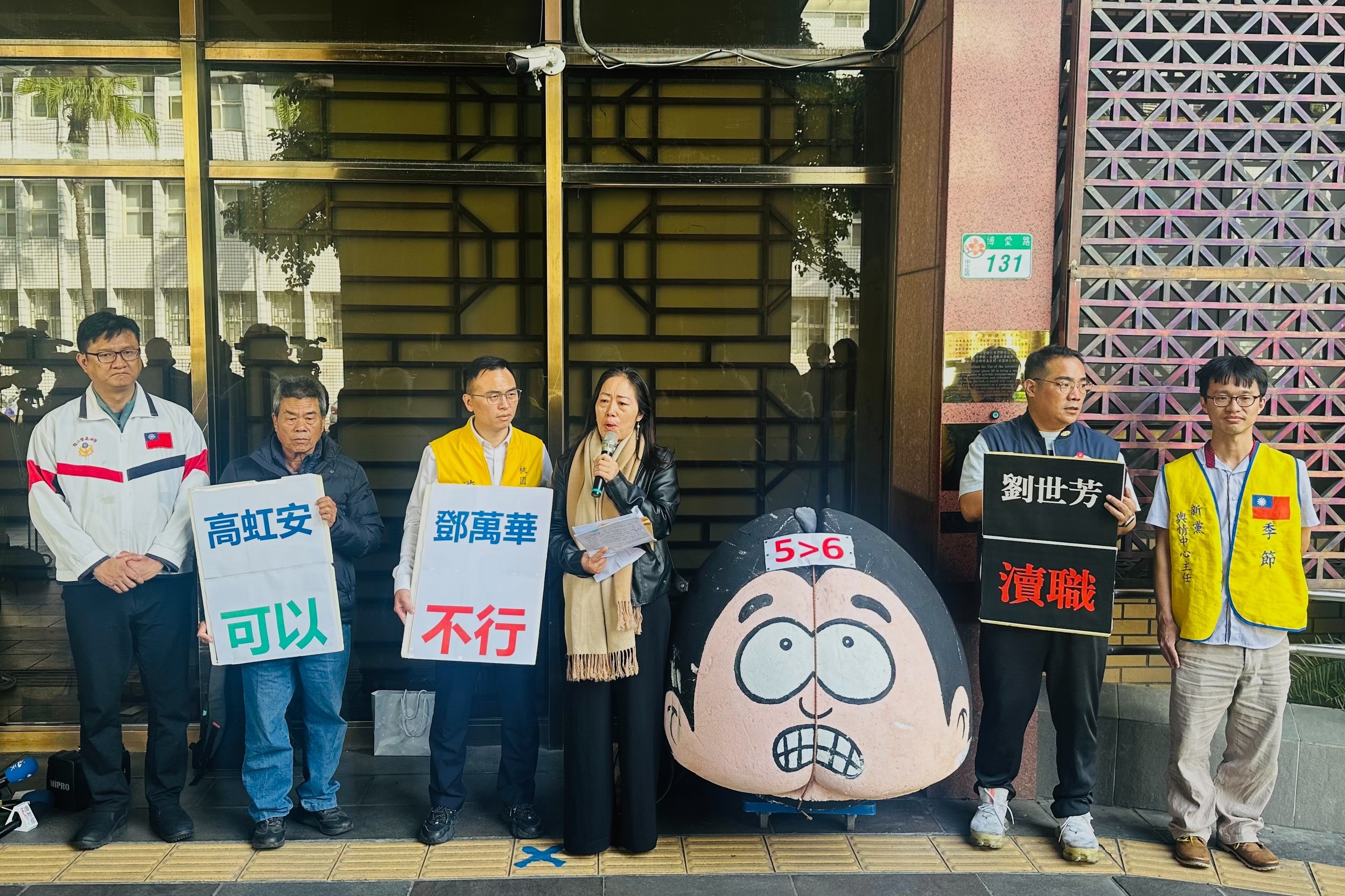 新黨挺陸配村長：高虹安可復職「為何鄧萬華不行」