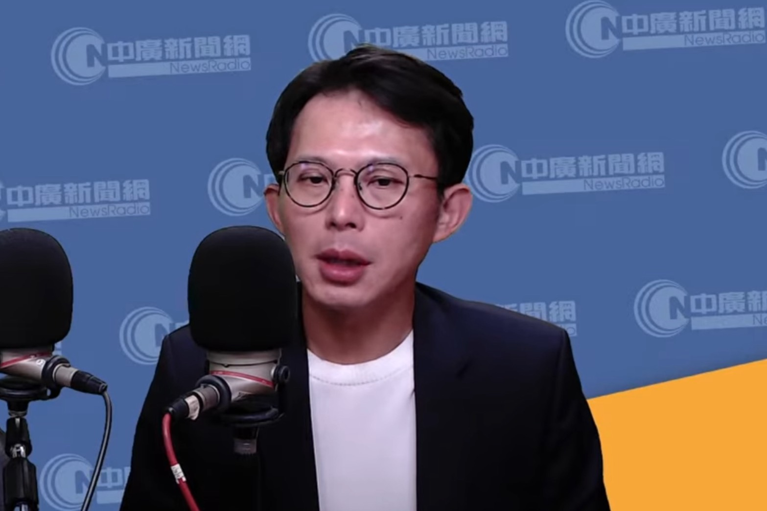 中聯致癌油風暴延燒！黃國昌：民進黨用當年標準應「總統道歉、閣揆下台」