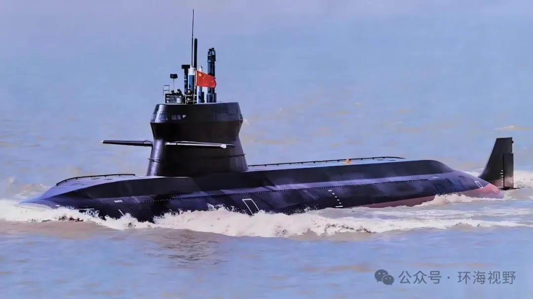039C型潛艦的奇異圍殼，引發外界關注。 圖/取自微信公眾號·環海視野