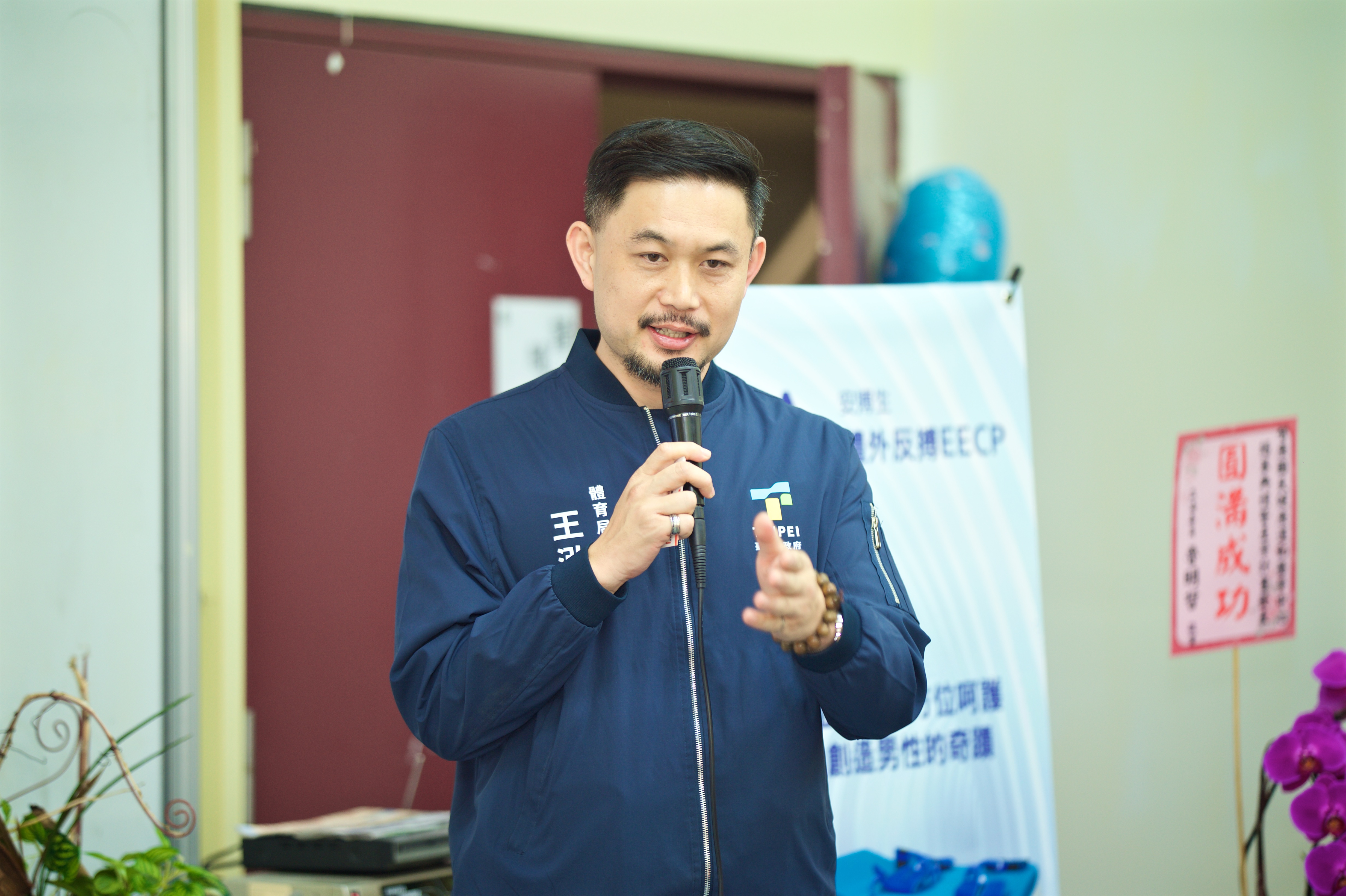台北市體育局長王泓翔表示，使用智康AIOT訊聯網系統搭配客製化運動項目，也是蔣萬安市長希望將台北打造成安全、運動與未來之都的目標。圖/陳思豪攝