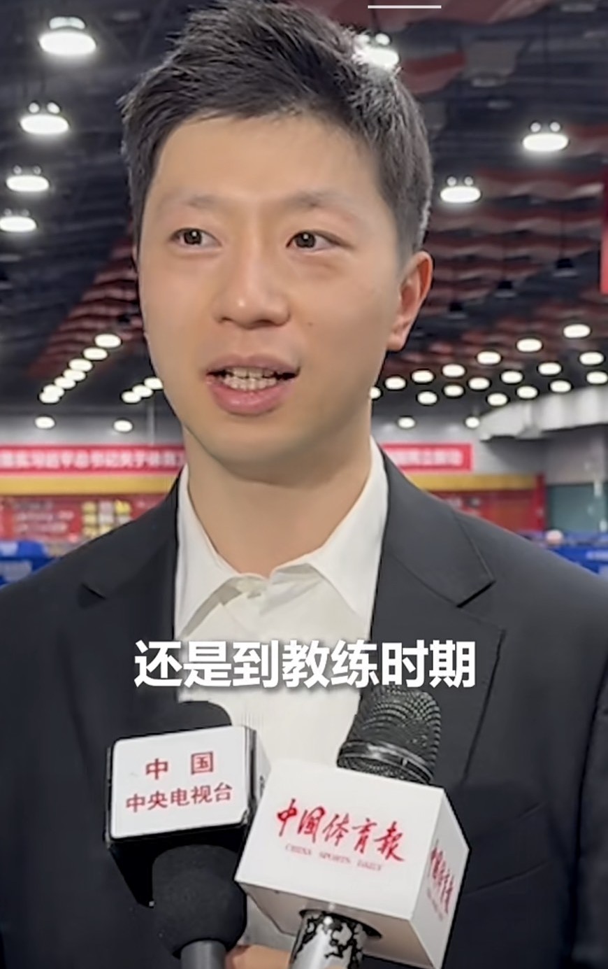 大陸現役「雙圈大滿貫」選手馬龍則出任陸桌協副主席。圖/取自人民日報微博影片