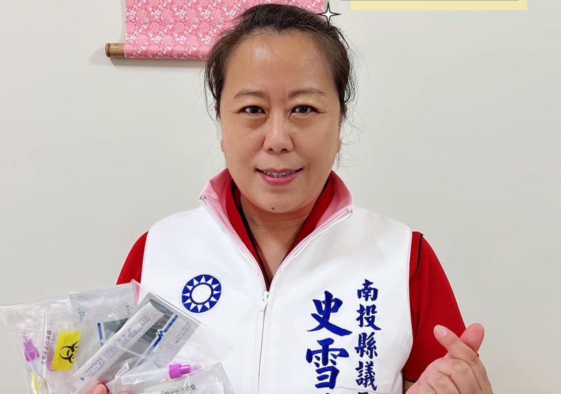 已在2022年底卸任的前南投縣議員史雪燕，被內政部發函到南投縣議會要求「解除公職」。圖/取自史雪燕臉書
