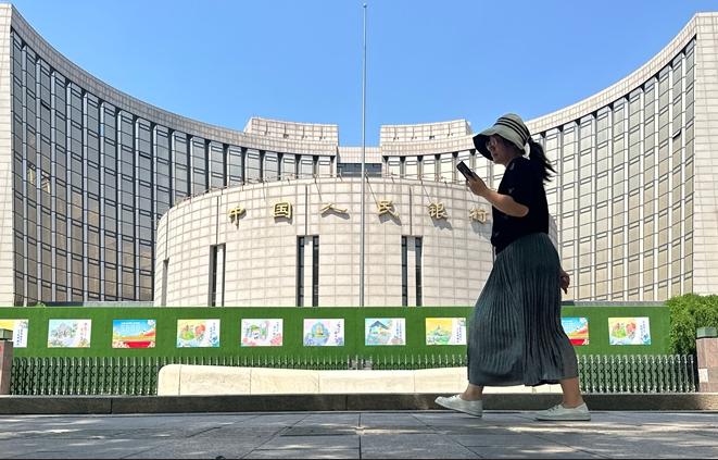 大陸央行第三季貨幣會議透露：暫不隨聯準會降息
