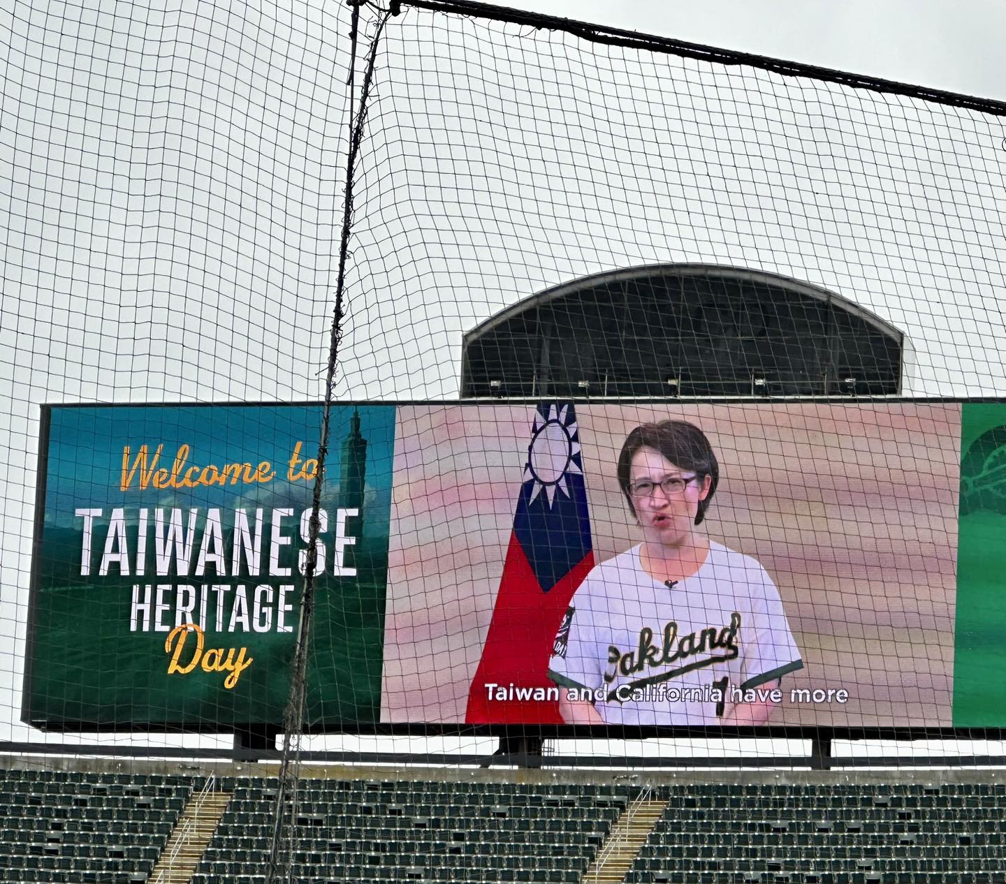 副總統蕭美琴特別為「舊金山台灣日」錄製祝賀影片。圖/取自Taiwan in San Francisco-駐舊金山臺北經濟文化辦事處臉書