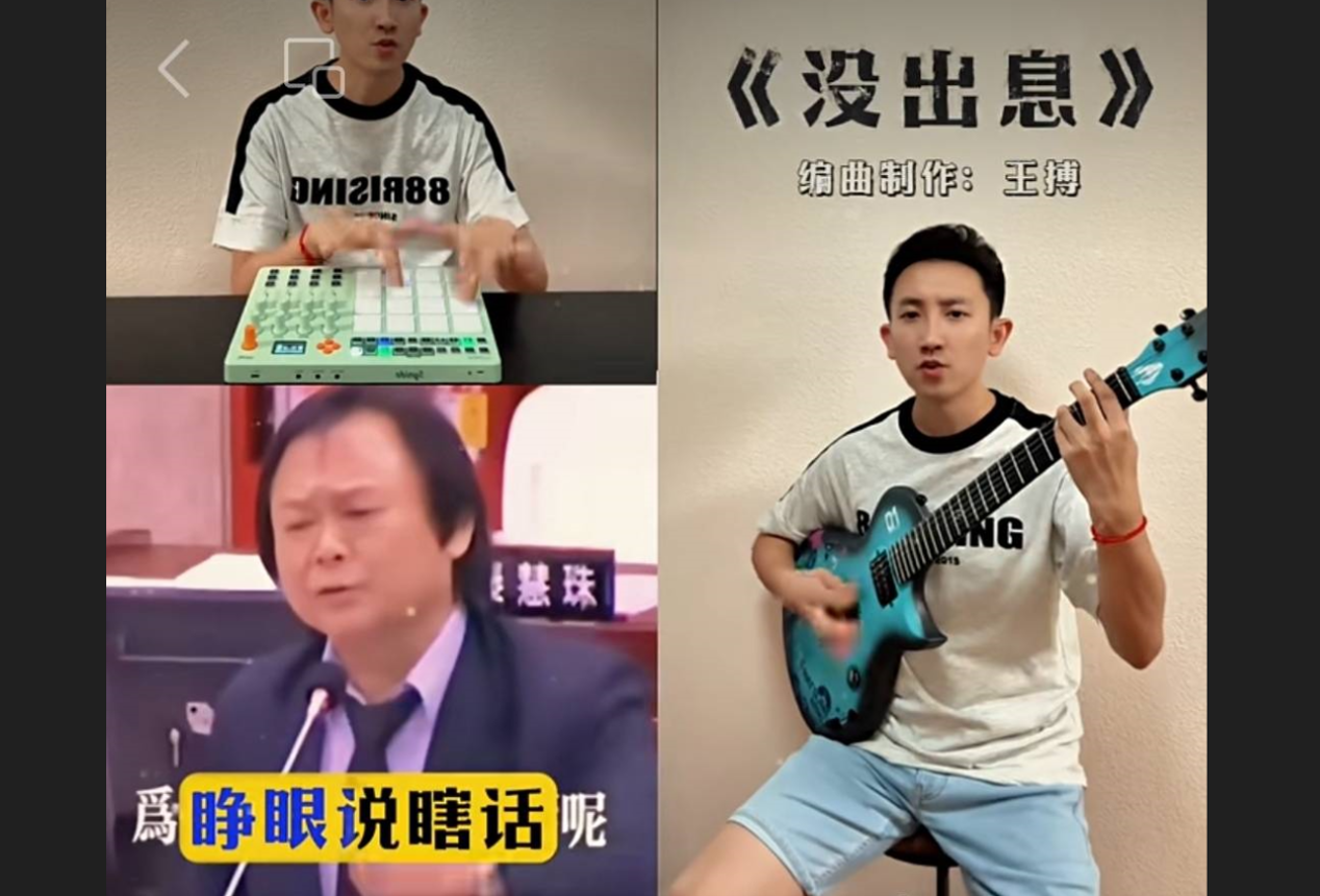 自稱「反共人士」卻紅到大陸去　王世堅回應了