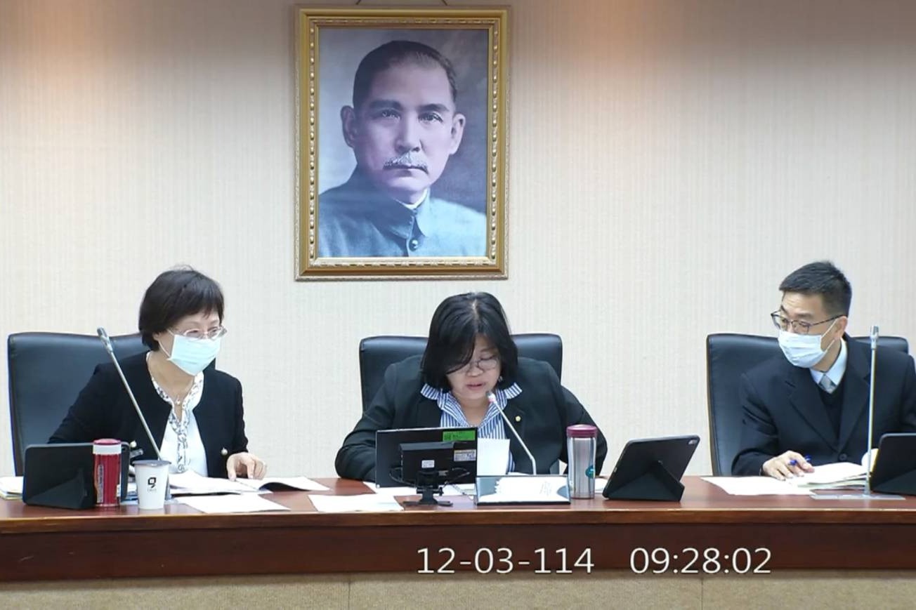立法院內政委員會3日審議《詐欺犯罪危害防制條例》部分條文修正草案。圖/翻攝自國會頻道