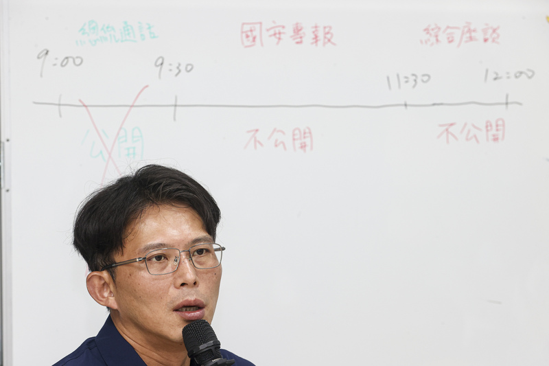 國安簡報破局後餘波盪漾　民眾黨爆氣：總統府居然還敢提柯文哲？