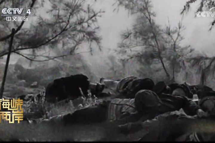 陸媒推《寶島重光》系列　重現歷史影像與地方記憶台灣抗日事件