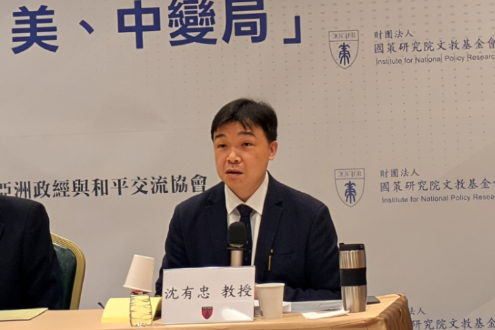 沈有忠認為,中美溝通並非壞事,反而有助於風險控管與避免誤判。圖/記者高陸攝