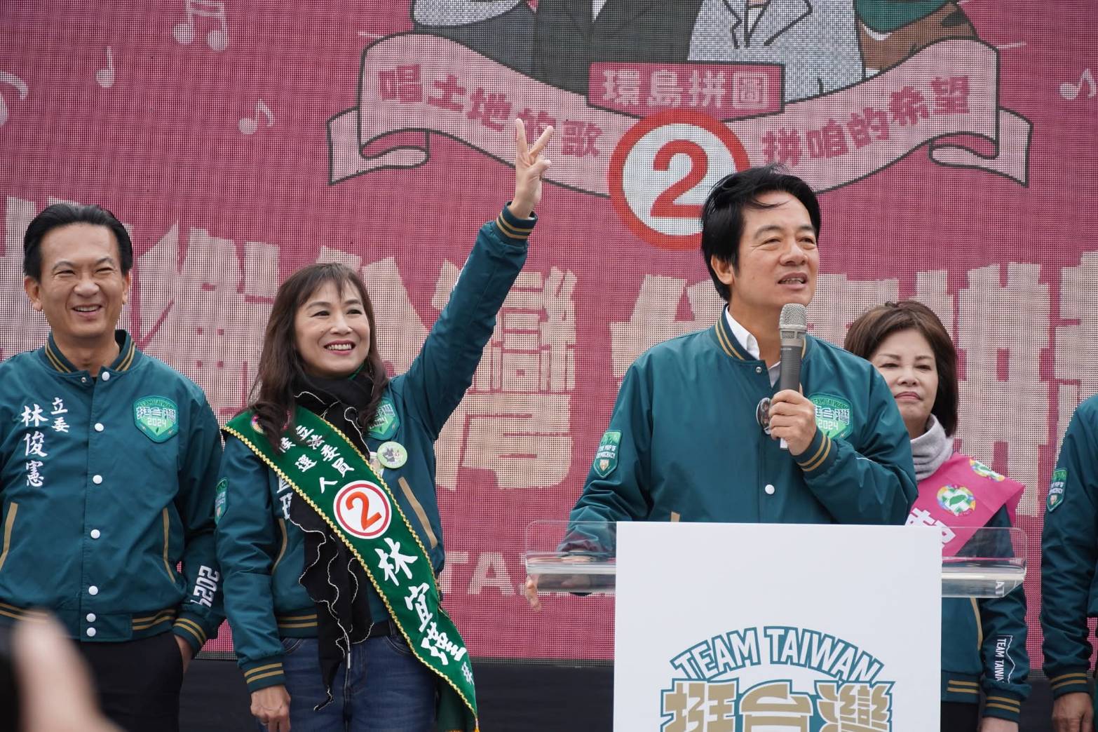 林宜瑾要修兩岸條例　藍營齊聲：千萬別玩假的