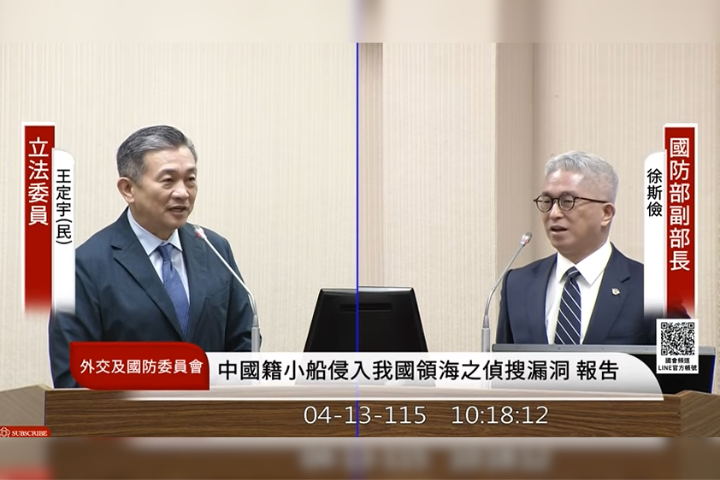 王定宇拋「派船支援荷姆茲掃雷」挺川普　國防部：有創意但戰力有限