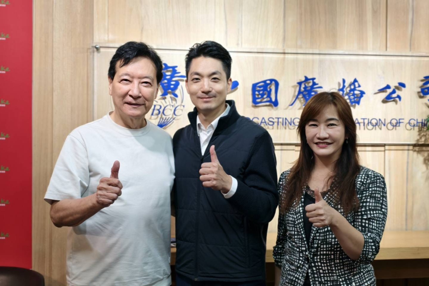 松機遷建、打造首都百年大計！蔣萬安：盼台北成為AI之城