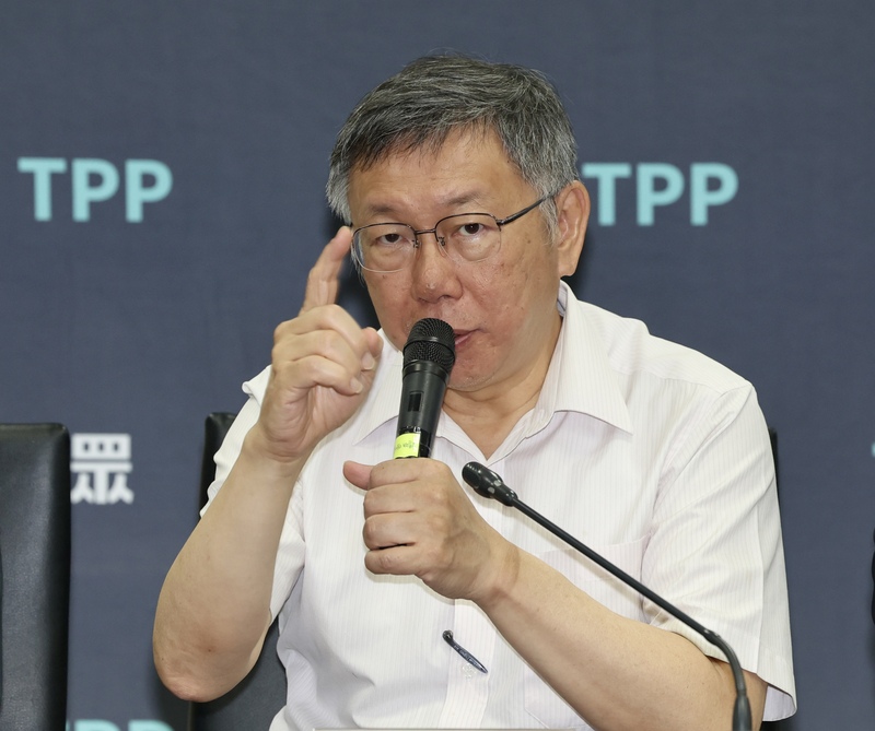總統賴清德宣布將在總統府成立三個委員會。民眾黨主席柯文哲表示，除了方便安插自己的人選以外，他看不出有什麼效果。圖/中央社