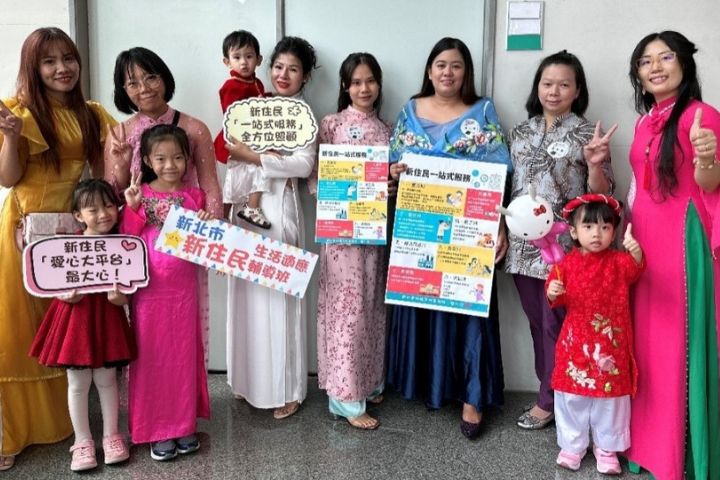 新住民外籍父母來台停留放寬　元旦起最長可延至1年