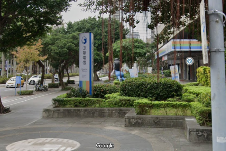 遭Google移除預設信任！中華電信聲明避重就輕 科技立委批：數位政府無法信賴