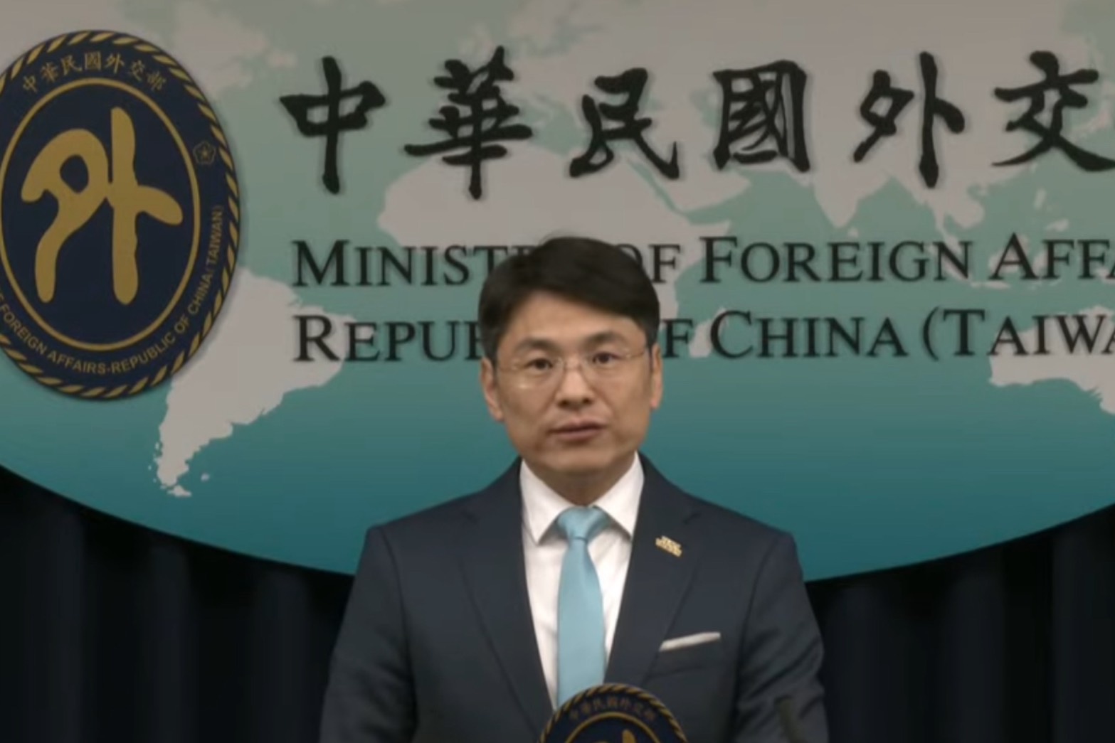 外交部於23日開例行記者會，並建議被中國列為「懲獨」對象的國人應避免前往寮國、柬埔寨及白俄羅斯，以防遭引渡至中國大陸受審。圖/取自外交部YT