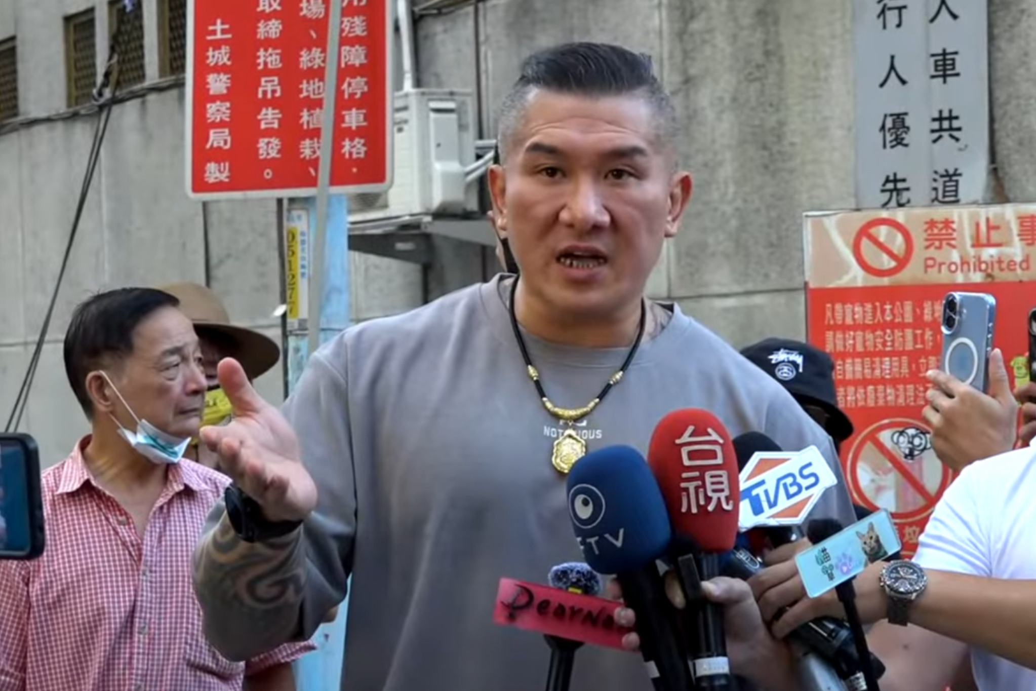 再度赴陸 館長:我要替賴清德尋根