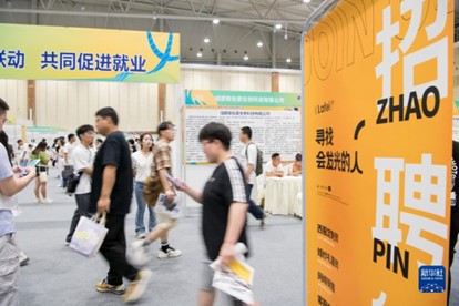 大陸青年失業率一直居高不下。圖/取自新華社