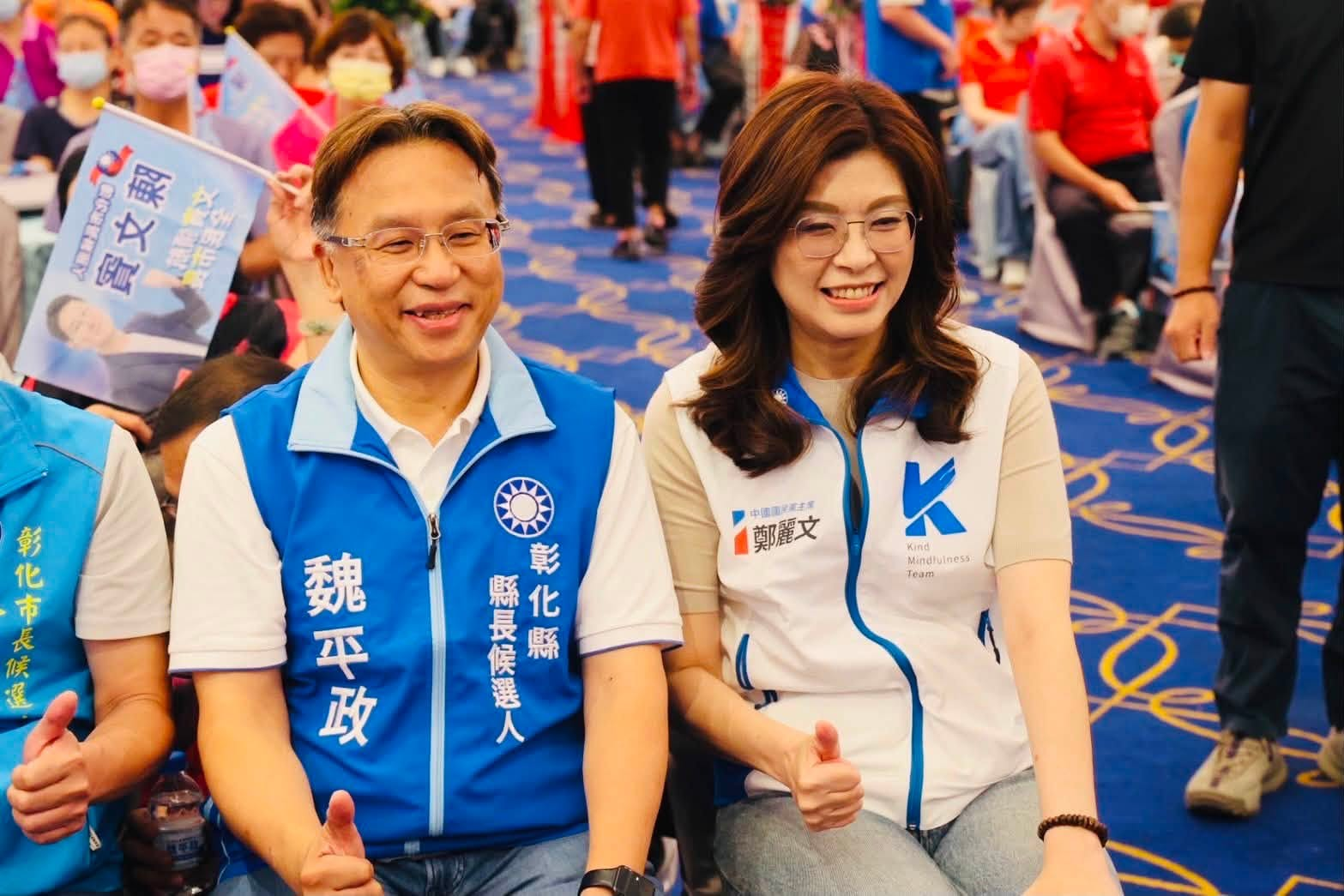 王惠美先後同框賴清德卓榮泰　卓伯源喊話：彰化輸了鄭麗文應下台