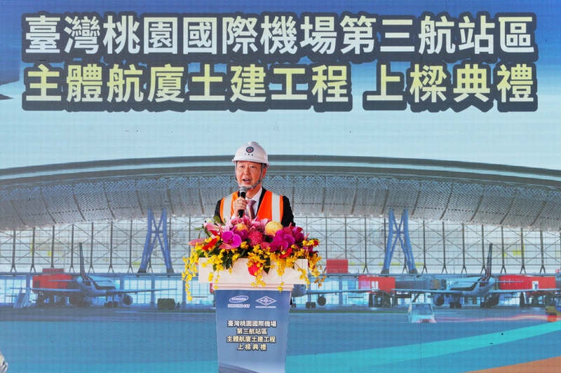 【圍台軍演】共軍實彈射擊形同封鎖台灣　857架次航班、逾10萬旅客受影響