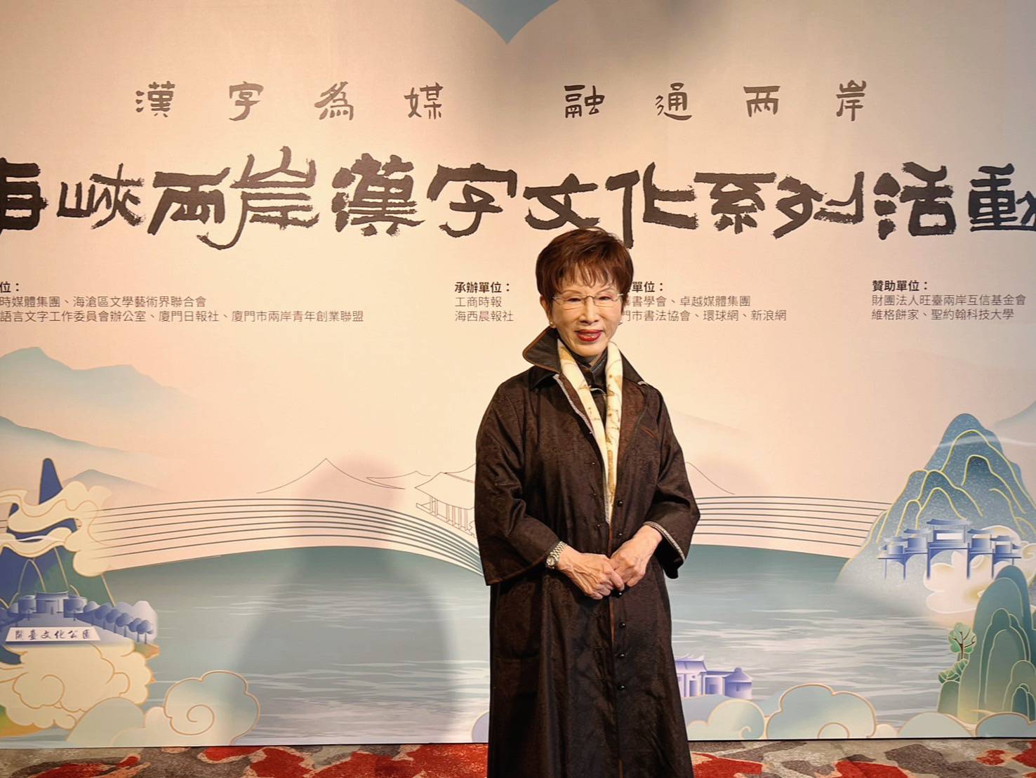 國民黨前主席洪秀柱也在投票日發表公開聲明，呼籲全黨放下紛爭、重建信任。圖／取自洪秀柱臉書