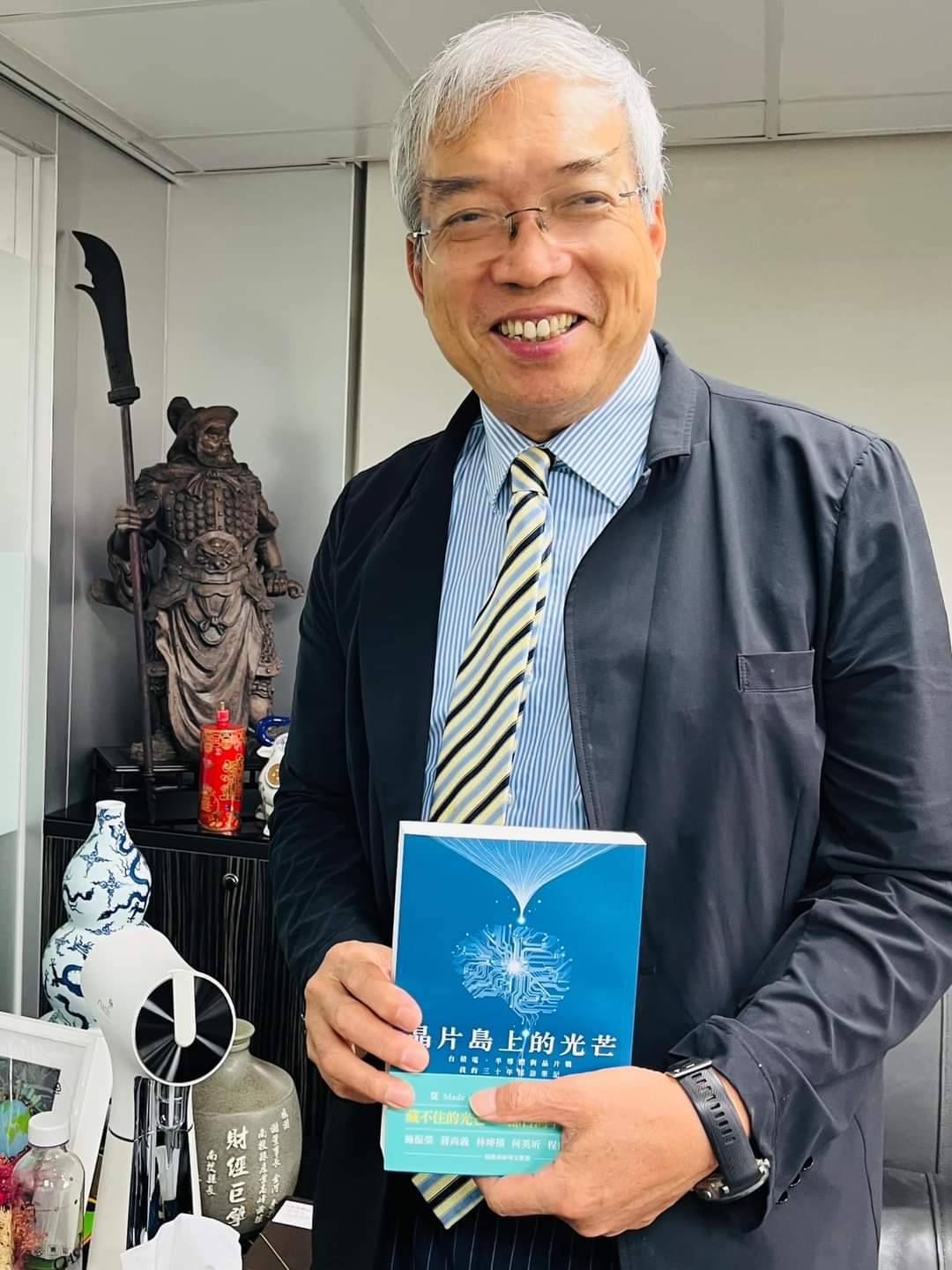 財經名嘴謝金河提醒，所有「飛龍在天」的AI相關族群，都因為漲幅過大，接下來的調整難免。圖/取自謝金河臉書