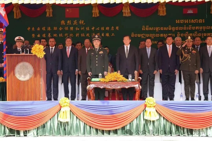 柬埔寨總理洪馬內（中右）5日出席雲壤海軍基地升級竣工儀式，證實大陸國家主席習近平4月中旬將訪問柬埔寨。圖/取自柬埔寨國家傳媒臉書