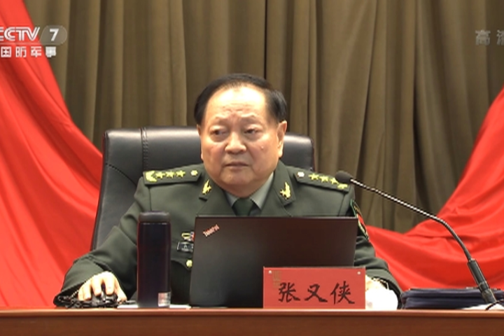 紅二代父子上將落馬！張又俠創紀錄「牢底坐穿」 共軍史上最慘悲劇