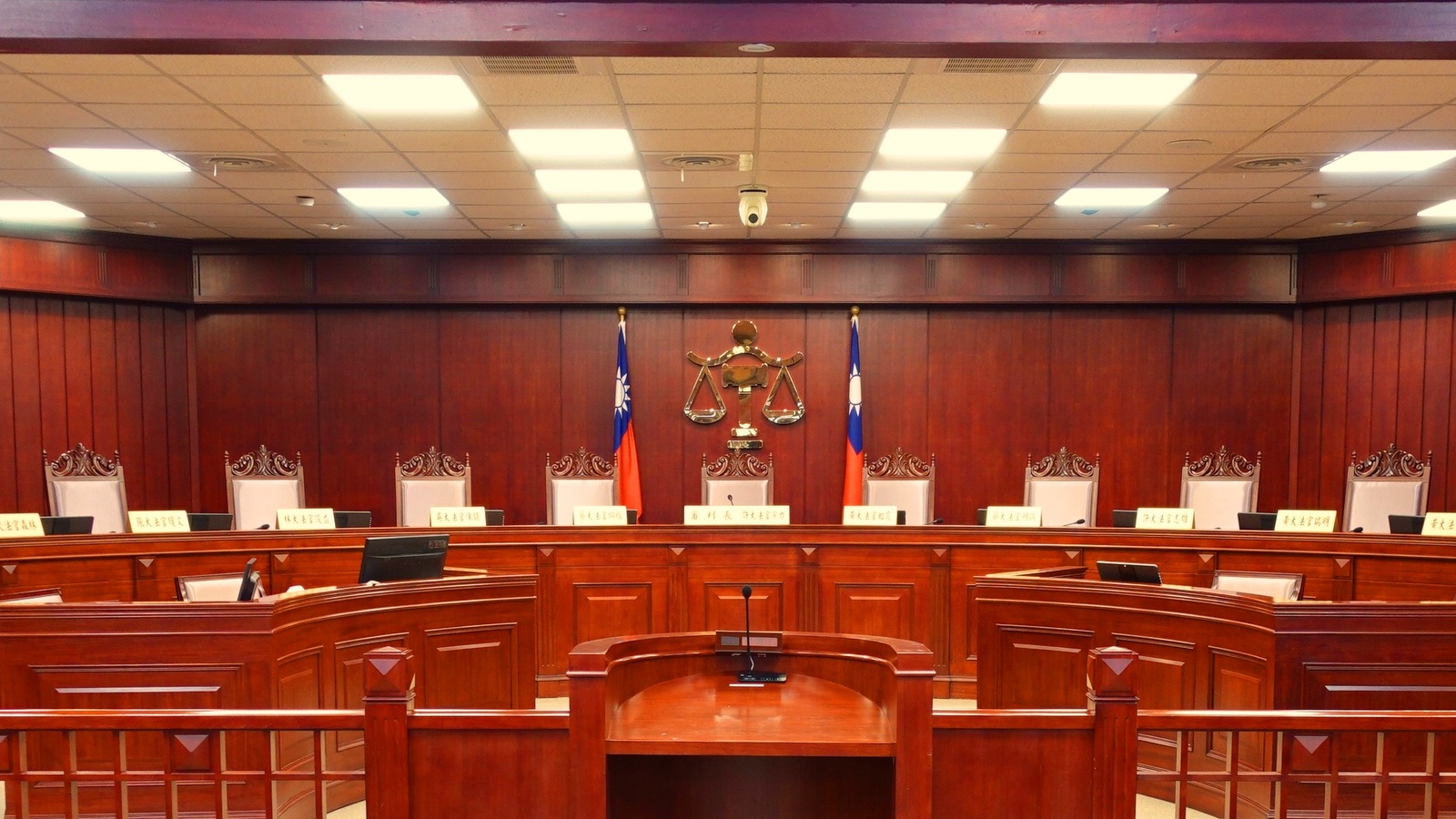 大法官是一個既清高又受到敬重的職位。圖為憲法法庭。圖／取自民間司改會
