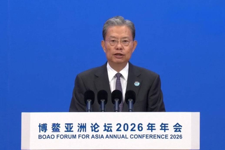 博鰲論壇拋「亞洲安全模式」！趙樂際籲各國互不干涉內政　開砲霸權主義