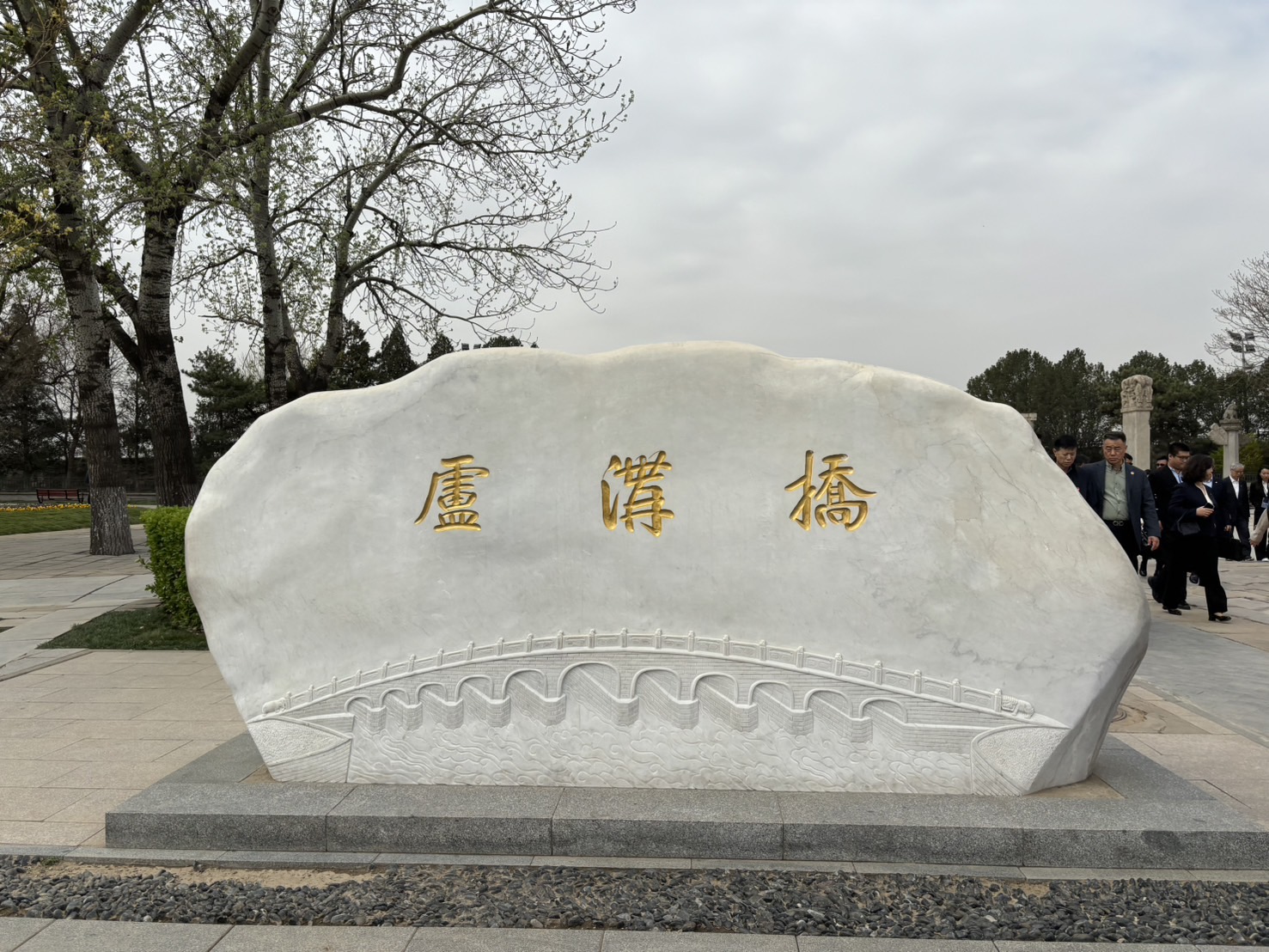 訪陸期間有幸遇見了，親歷七七盧溝橋事變的鄭福萊先生，一同回顧那段沉痛的歷史。圖/作者提供
