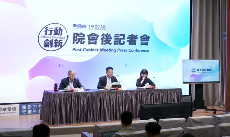 行政院決議針對國會改革法案聲請釋憲和暫時處分。圖/林睿康攝