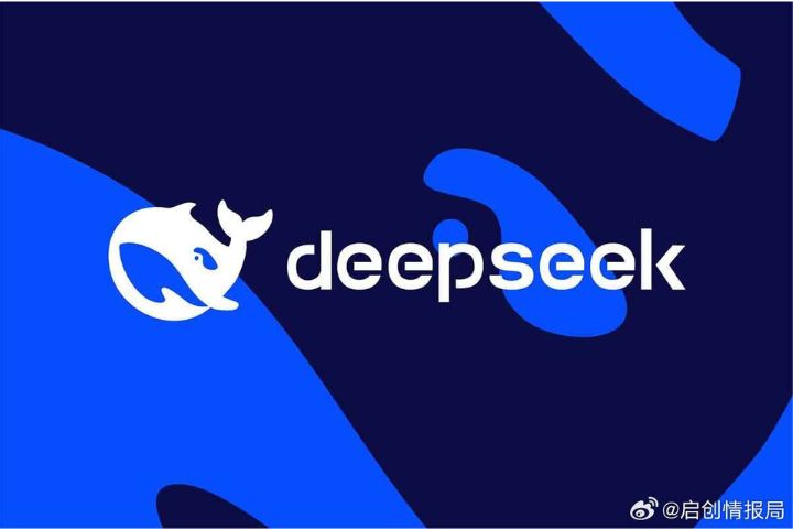 DeepSeek使用率暴跌？片面解讀？R2延遲釋出掀市場疑慮
