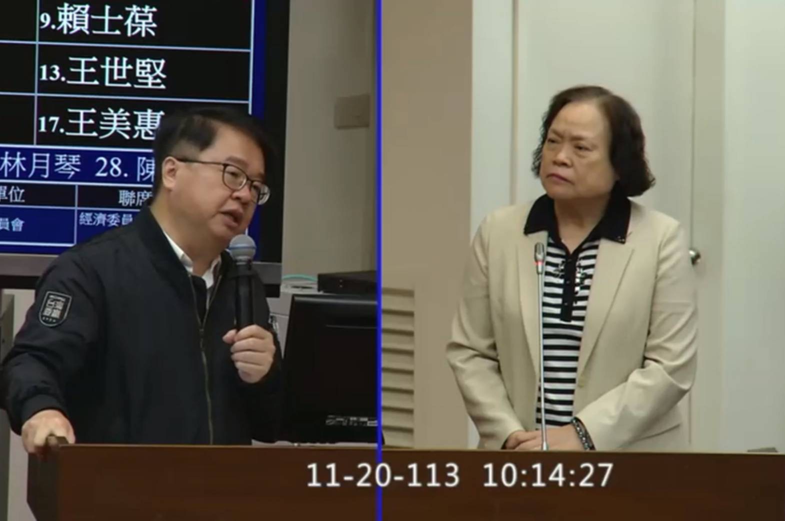 民進黨立委吳秉叡(左)20日質詢主計長陳淑姿(右)，國民黨版財劃法通過後，未來重大軌道建設是否都由地方買單？陳淑姿給予肯定答案。圖／截自國會頻道。