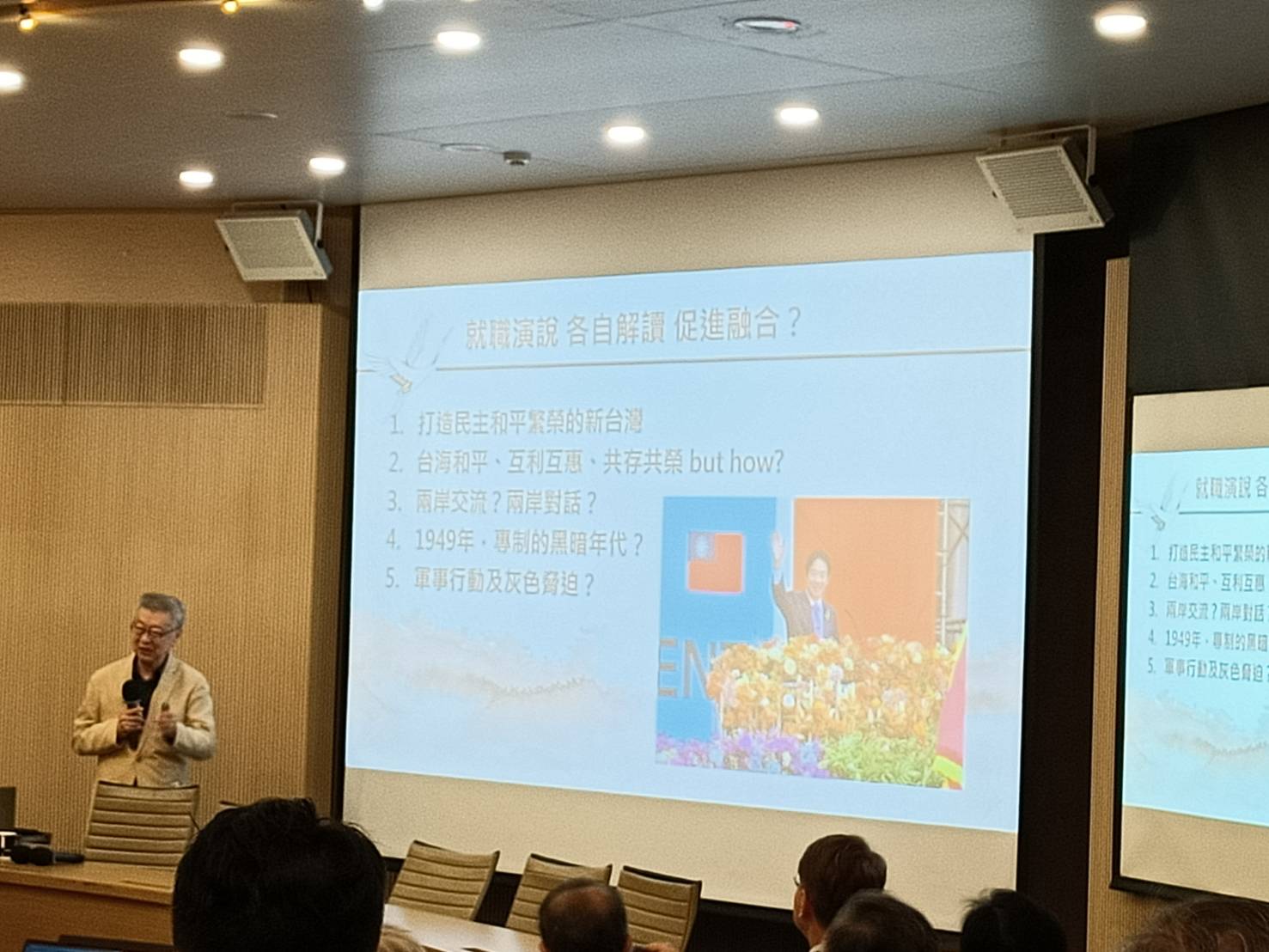 前行政院長陳冲表示，昨日賴清德是選邊站，把中華民國變成歷史，但小國最怕選單邊，這等於把自己投入萬劫不復險境。圖/簡立欣攝