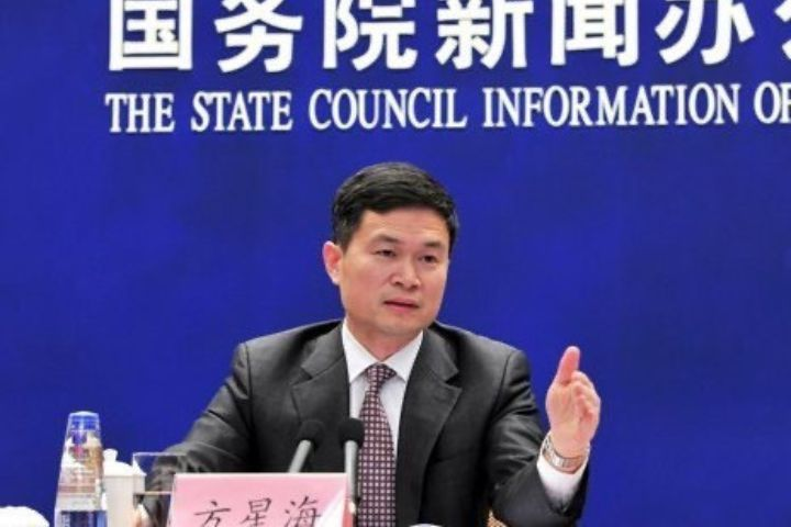 陸證監會前副主席方星海涉違紀違法被查　曾主導資本市場改革