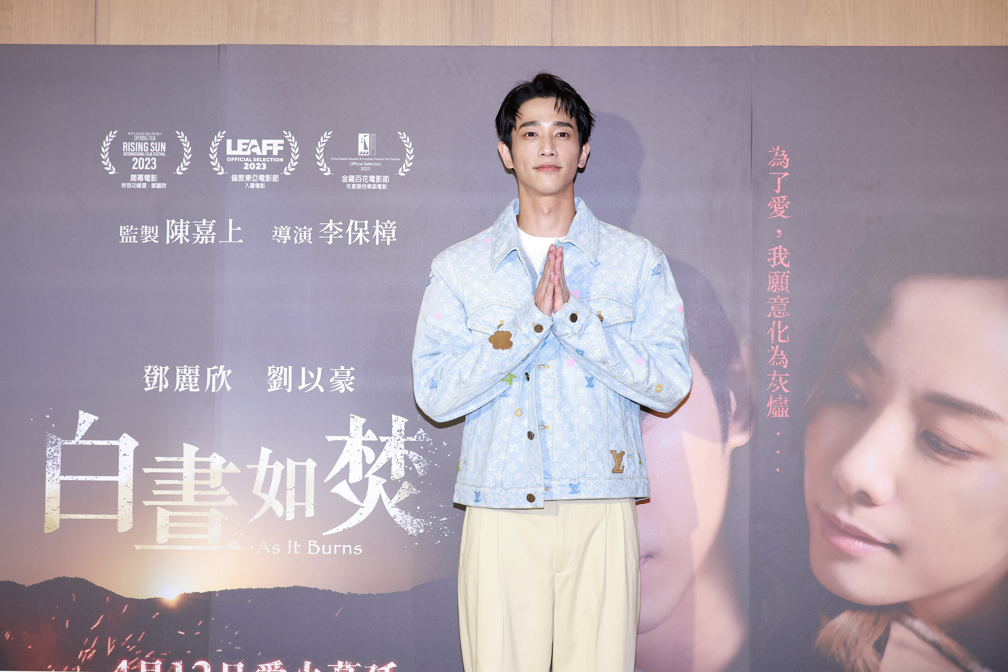 劉以豪在電影《白晝如焚》中演高中生，今（2日）出席試映活動。圖/讀者提供