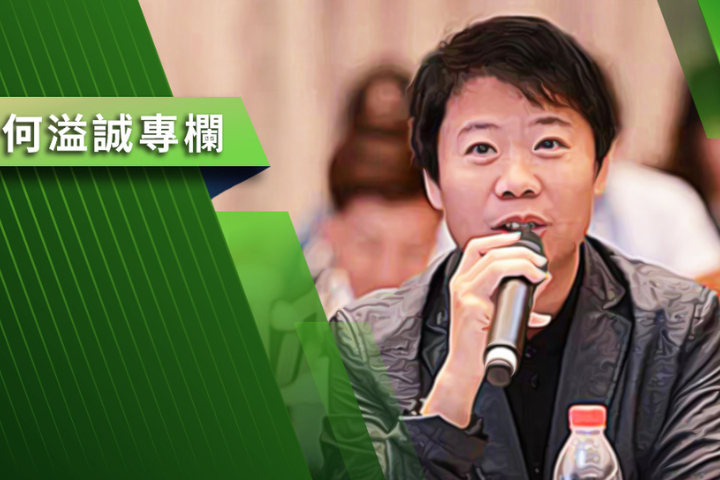 【何溢誠專欄】賴神耍嘴皮 大陸動真格