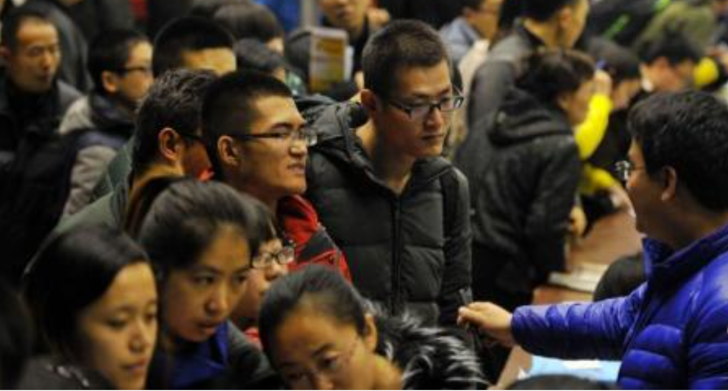 大陸青年失業率今年以來一直維持兩位數。圖/取自中新網