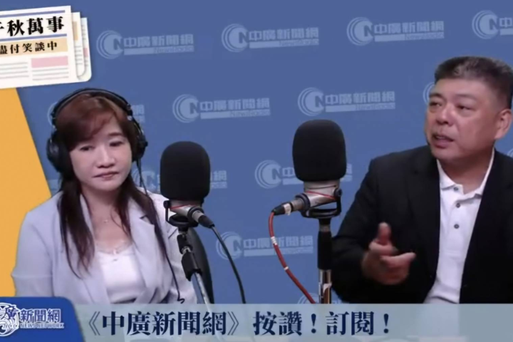 台北市空運承攬公會理事長羅文祥（右）接受中廣新聞網王淺秋主持《千秋萬事》節目專訪。圖／截取自《千秋萬事》yt頻道