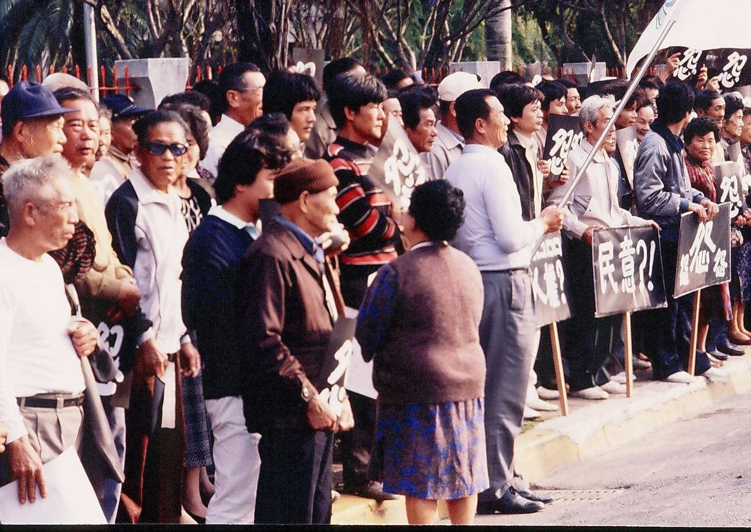 【反杜邦運動四十週年記8】反公害串連