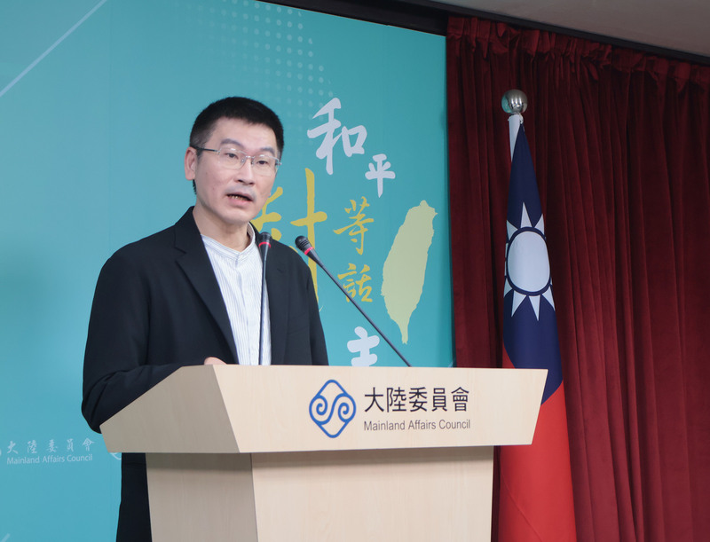 大陸委員會（陸委會）9日下午召開例行記者會，由副主委兼發言人梁文傑主持。圖/ 中央社