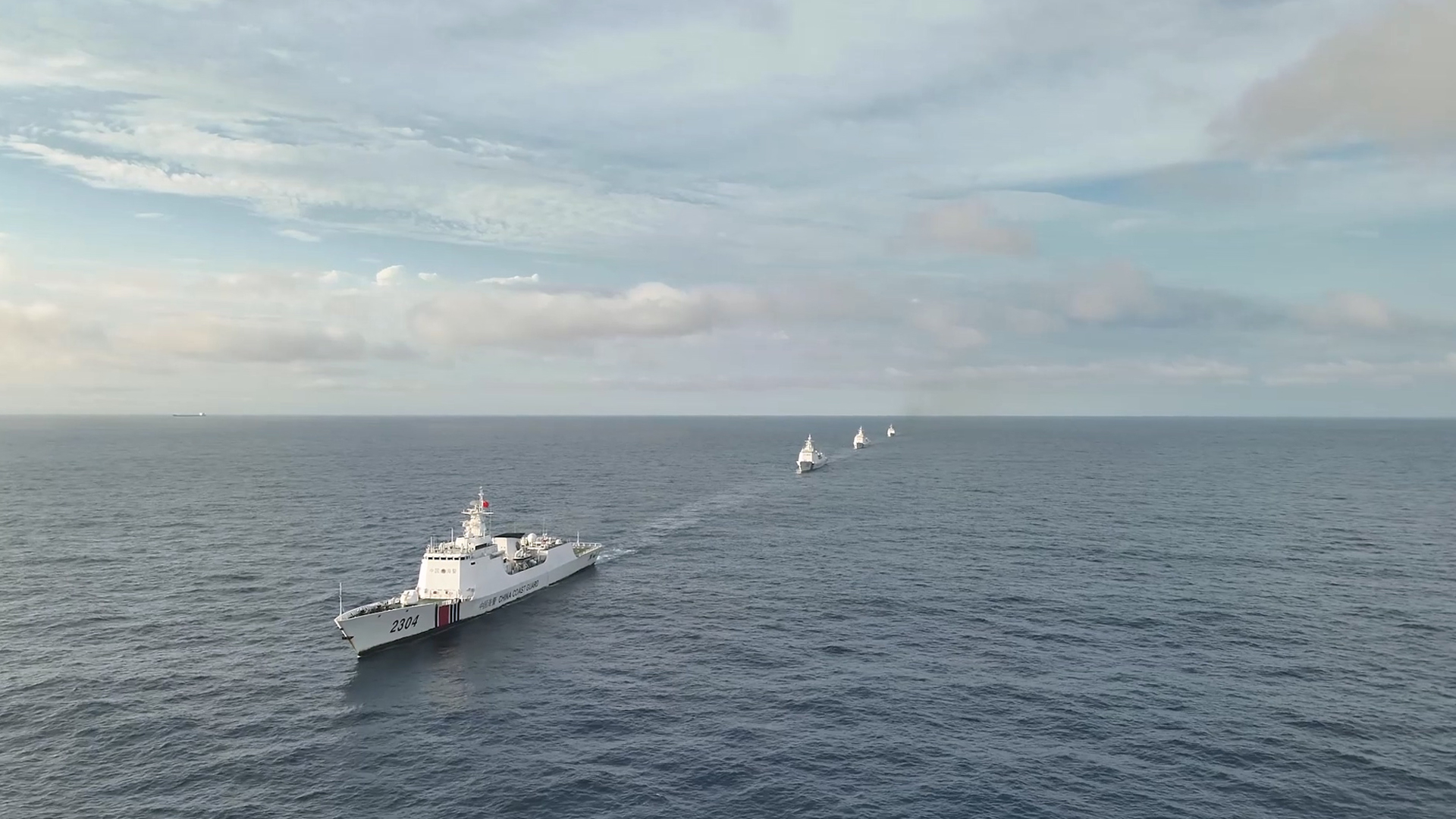圖為大陸海警2304艦艇編隊，5月24日前往台東外海展開綜合執法演練。圖／取自中國海警局官網