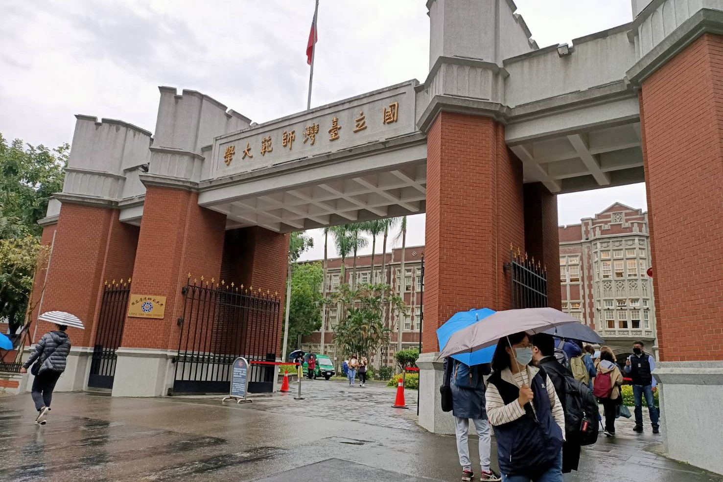 台師大全球校友抗議　拒絕母校歷史被竄改