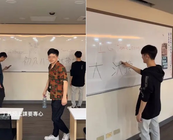 日前有八大行業經紀人進入大學校園搭訕女學生，並進入教室招人。圖/翻攝Dcard