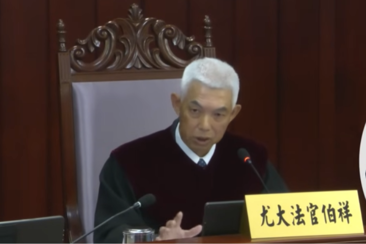 「5>6」引網怒！大法官尤伯祥爭議往事遭翻出　檢曾批：品格重大瑕疵